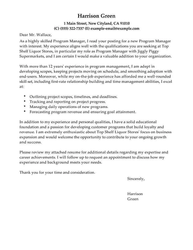 35499 cover letter example motivation