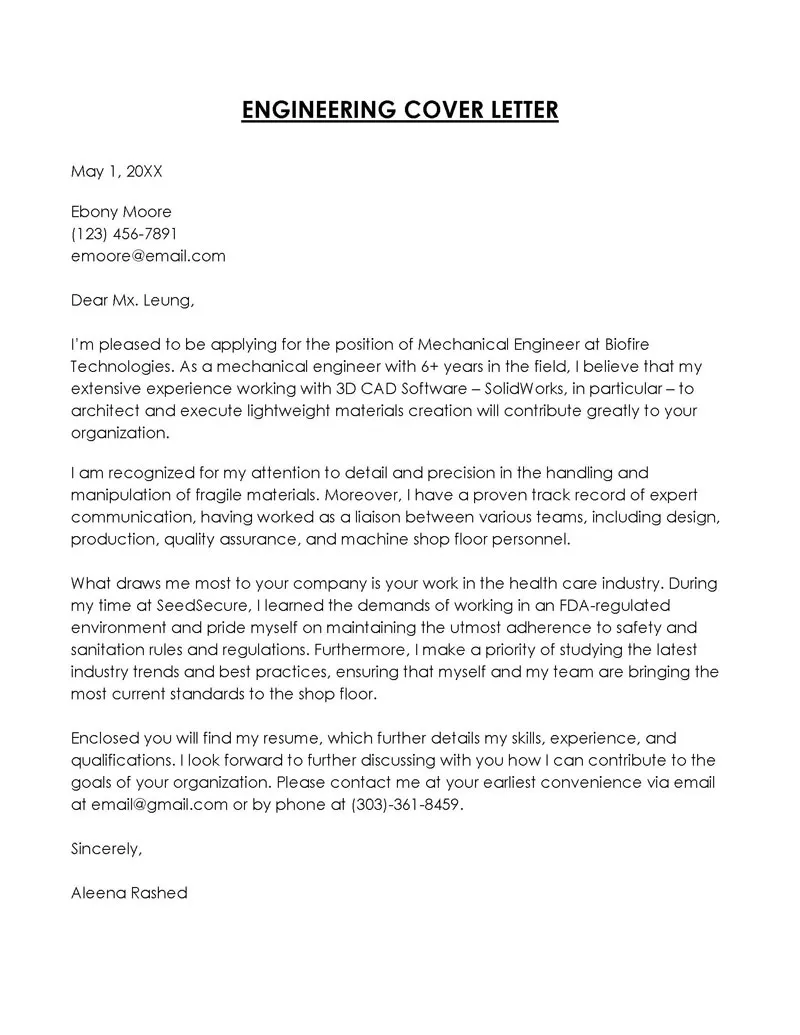 35506 engineering achievements