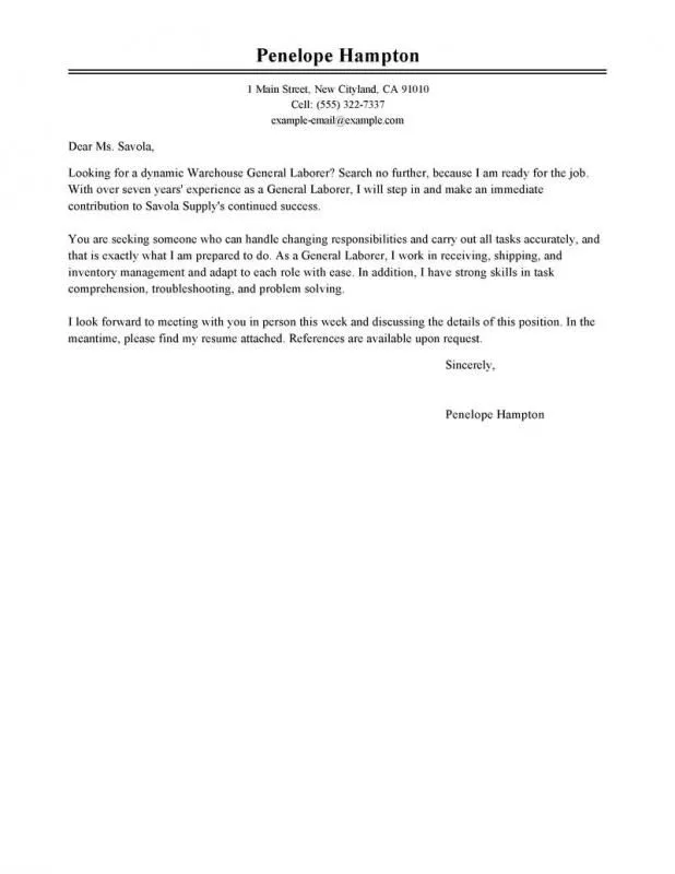 35512 customize cover letter