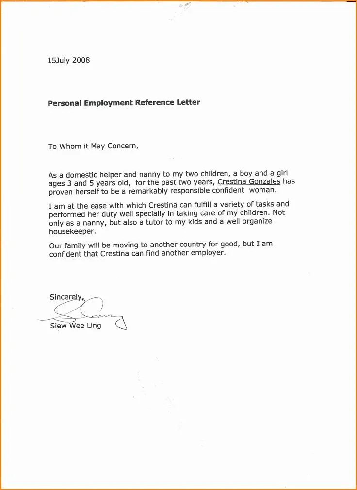 35539 cover letter format