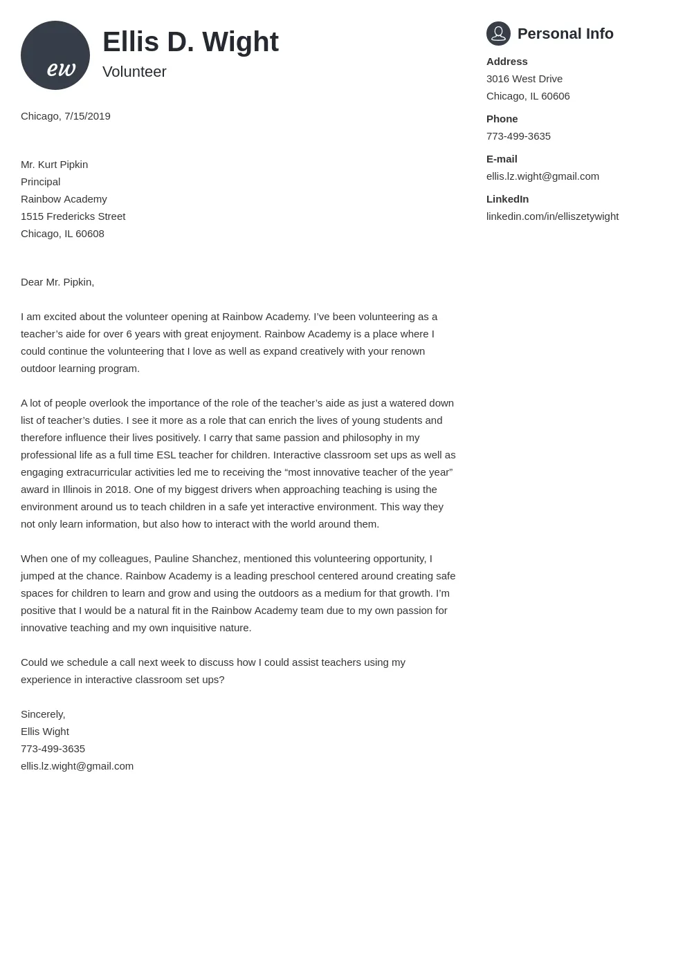 35541 skills and experience volunteer