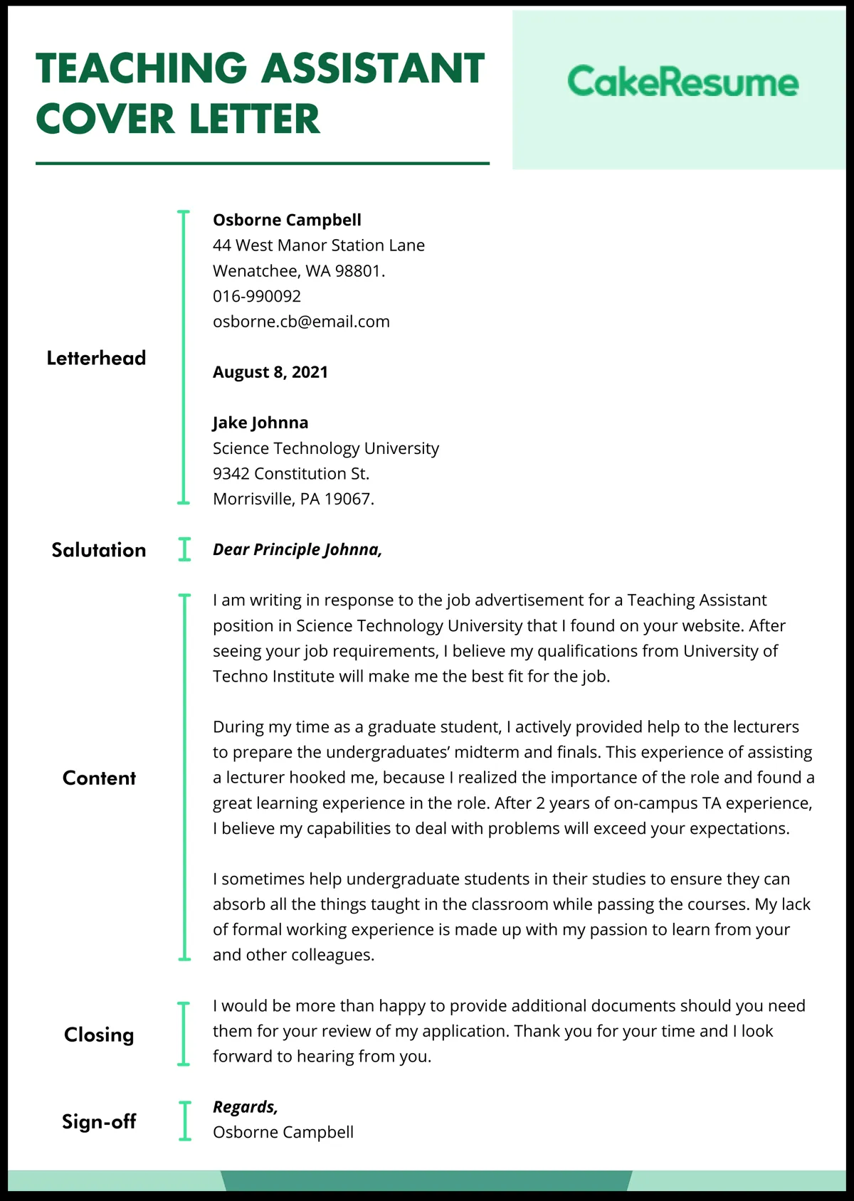 35559 essential skills