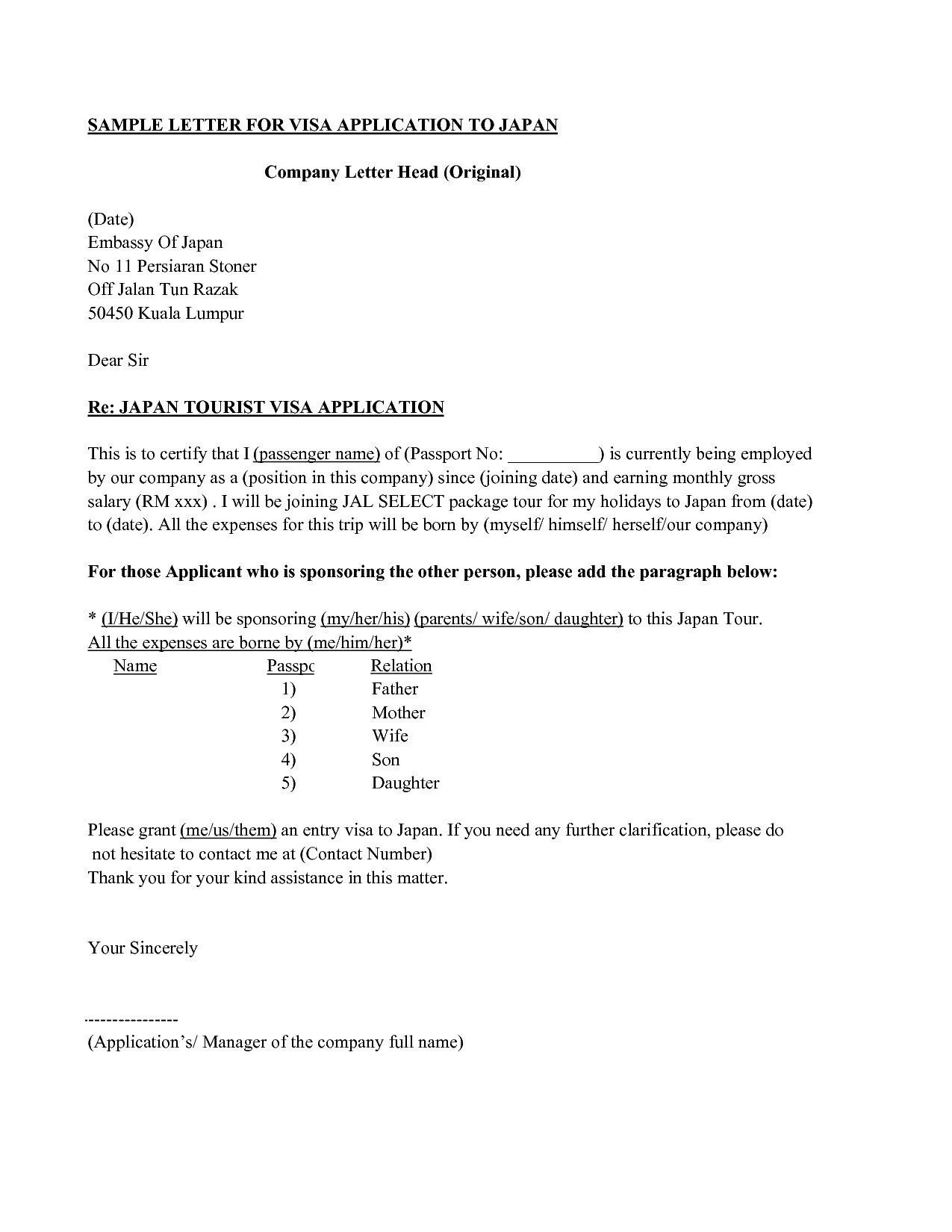 35562 cover letter example