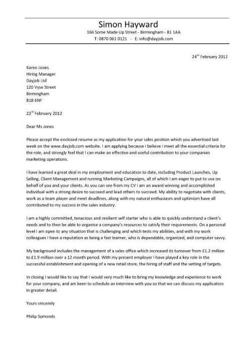 35569 cover letter online application 2