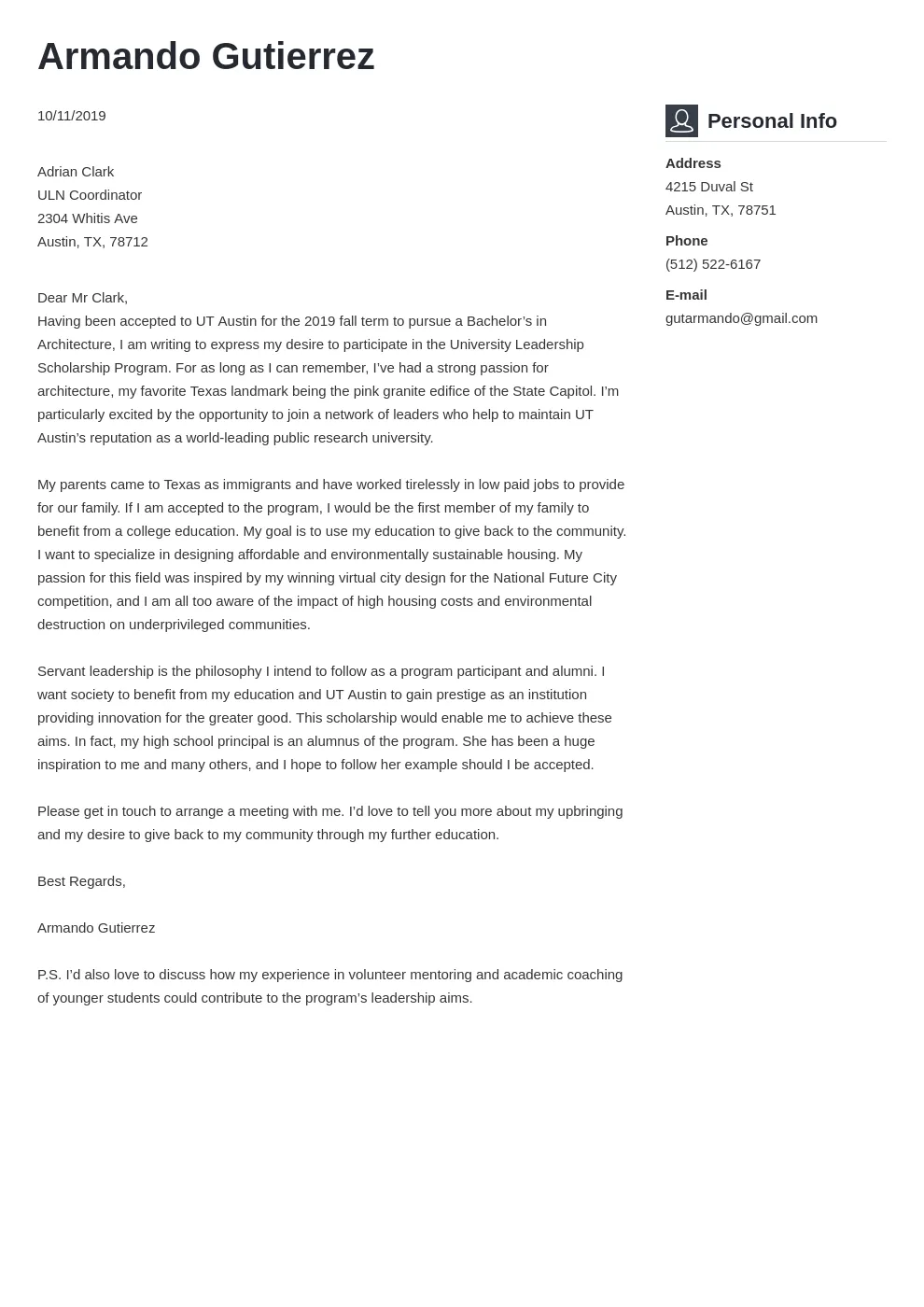 35577 scholarship application requirements