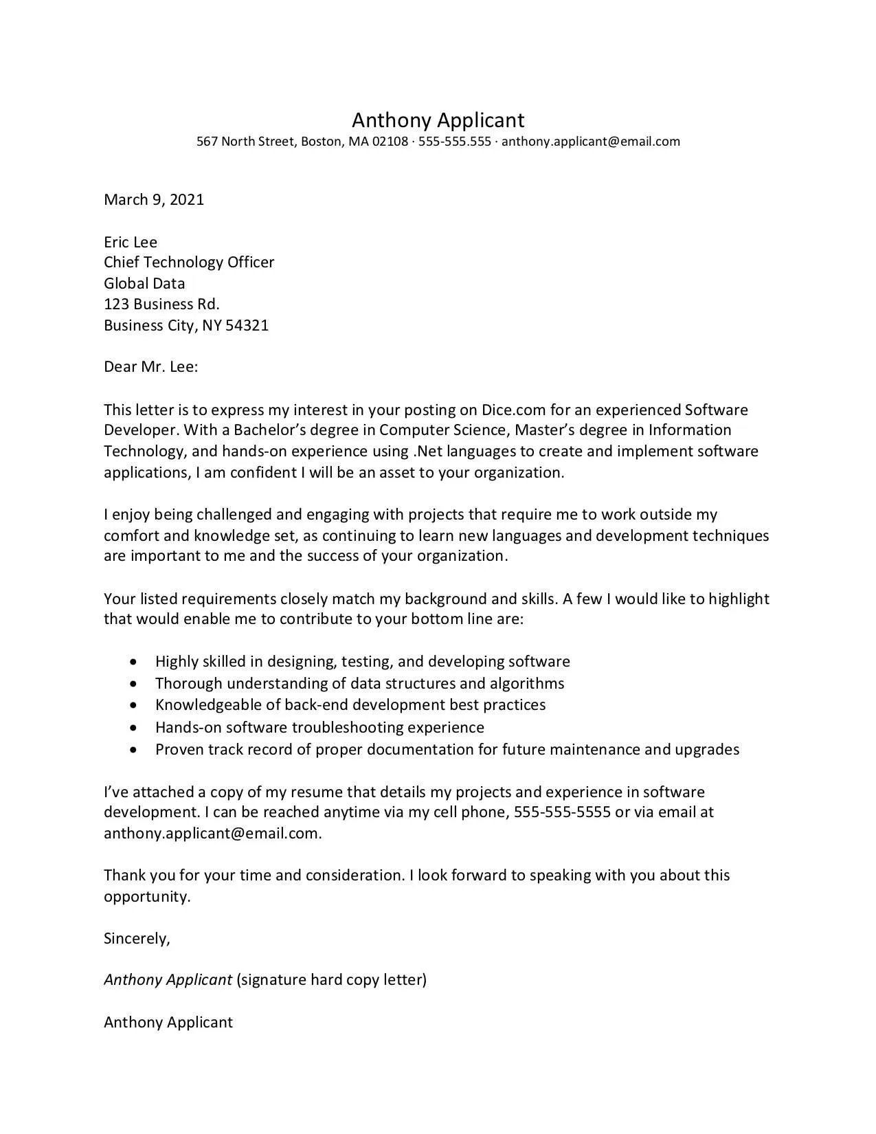 35582 software developer cover letter example