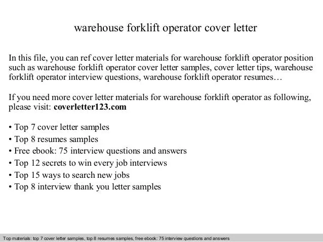 35600 forklift operator cover letter