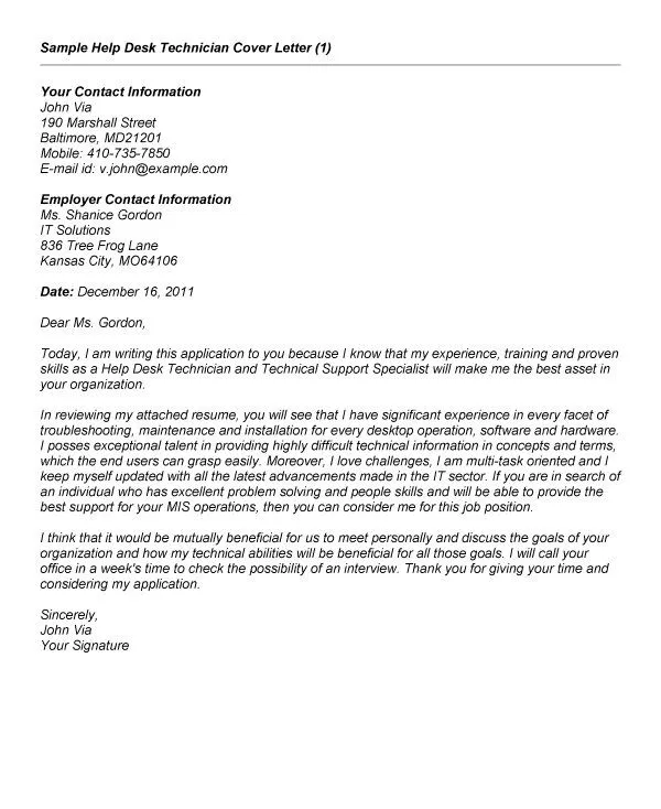 35635 relevant skills cover letter