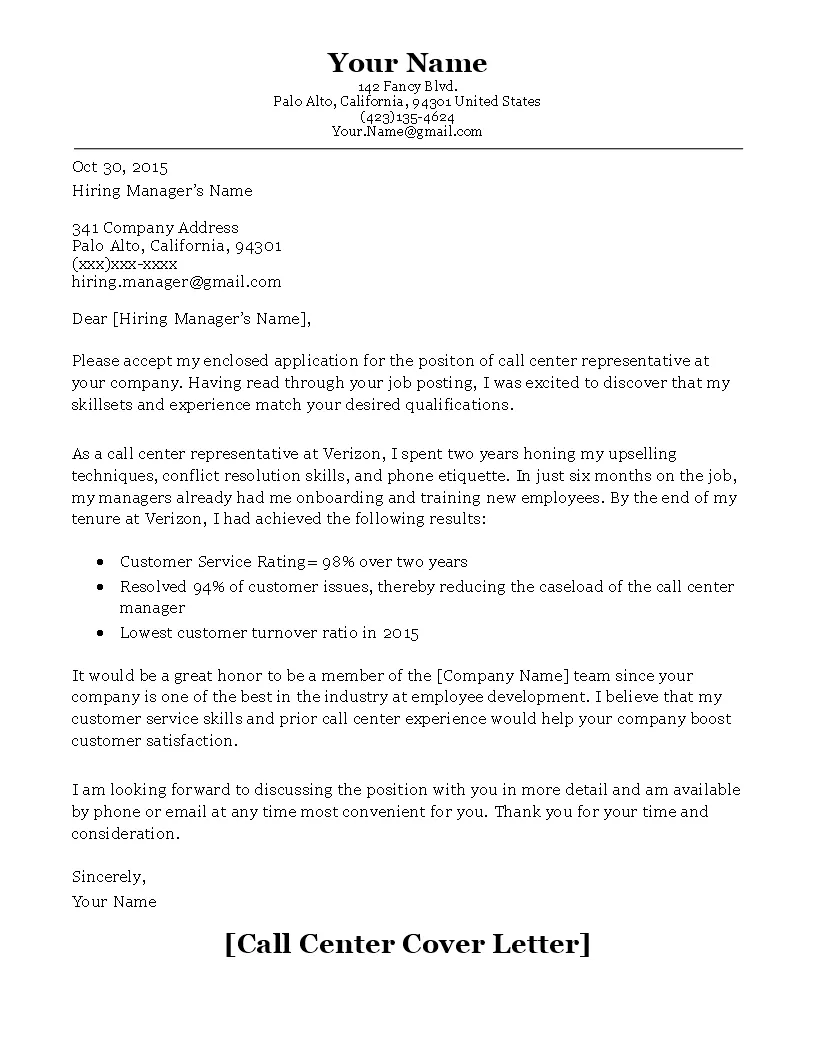 35647 call center skills