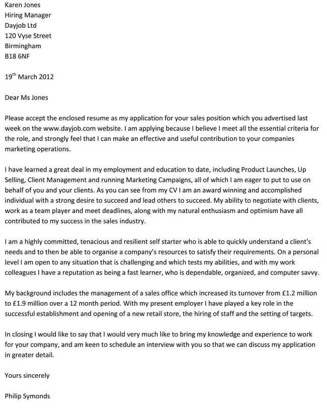 35651 sales cover letter image1