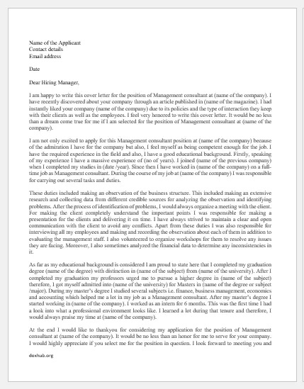 35659 management consultant skills