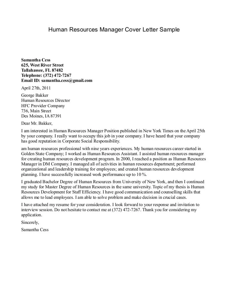 /img/35667-hr-manager-cover-letter.webp