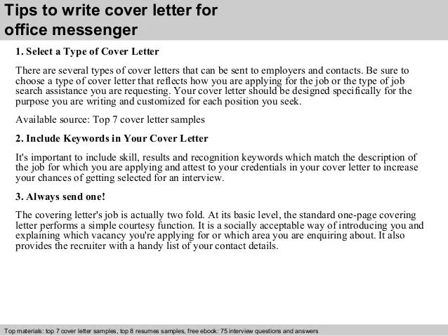 35695 cover letter important