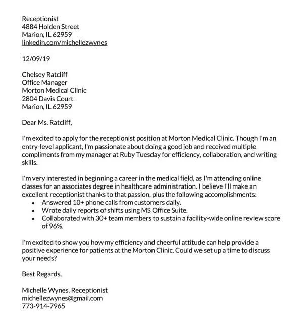 35737 cover letter no experience 5